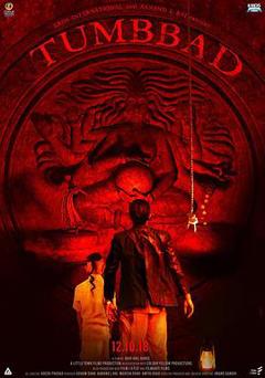 塔巴德[电影解说]