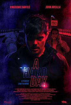 走到尽头菲律宾版[电影解说]