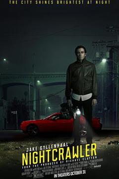 夜行者[电影解说]