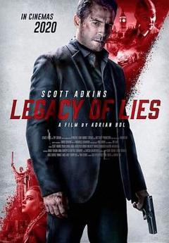 谍海危情[电影解说]