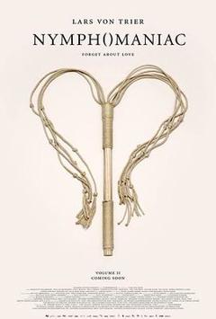 女性瘾者：第二部