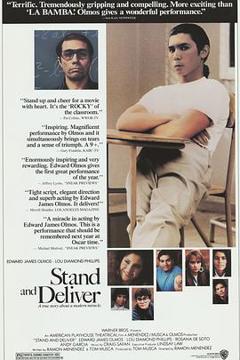 为人师表[电影解说]