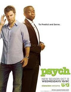 灵异妙探第六季