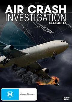 空中浩劫 第十六季