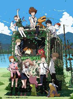 数码宝贝大冒险tri. 第6章：我们的未来