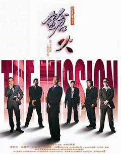 枪火[贤哥解说]