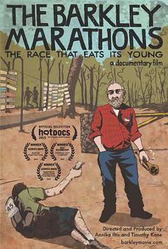 巴克利超级马拉松：测试年轻人极限的赛事