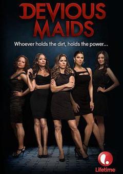 蛇蝎女佣第二季