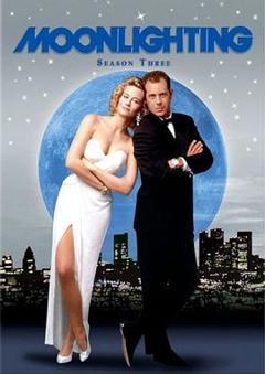 蓝色月光第三季