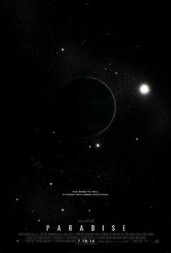 异形：契约-番外：十字路口