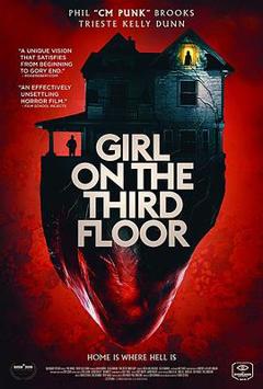 三层楼的女孩