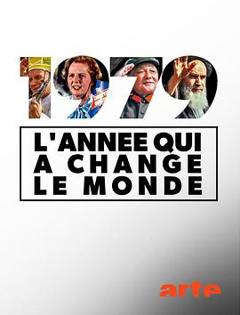 1979：改变世界的那一年