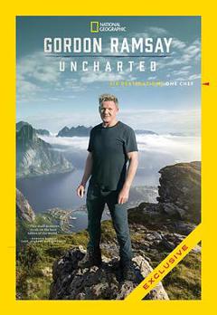 戈登·拉姆齐：美食秘境第一季