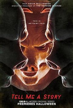 黑色童话第一季