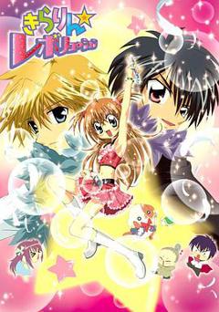 偶像宣言第二季