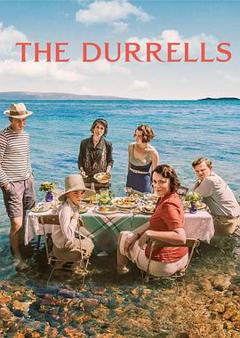 德雷尔一家第一季