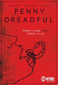 低俗怪谈 第一季