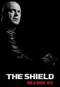 盾牌  第三季