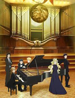 钢琴之森 第二季