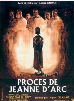 圣女贞德的审判