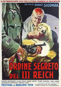 恶魔降临的夜晚