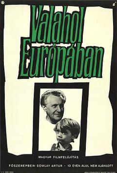 欧洲的某个地方