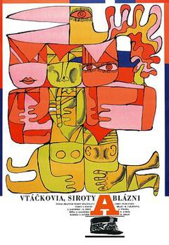 鸟，孤儿和愚人