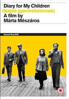 留给女儿的日记