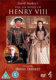 亨利八世的六个妻子