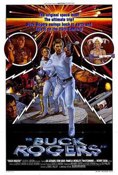 二十五世纪宇宙战争