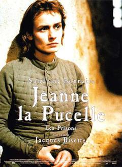 圣女贞德：监狱篇