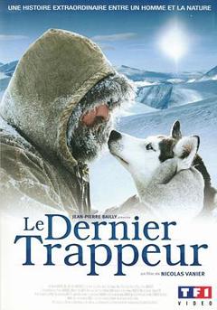 最后的猎人2004