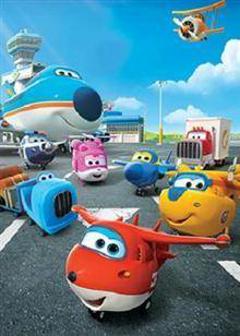 超级飞侠 第二季