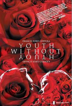 没有青春的青春