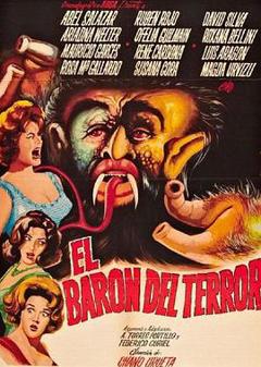 恐怖男爵