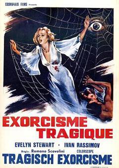 玛丽的白色连衣裙