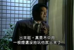 世间女子多放荡