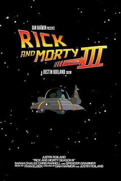 瑞克和莫蒂 第三季