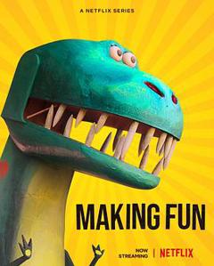 奇想木工厂 Making Fun