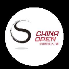 中网 斯塔罗杜布采娃2-0蒋苏晶20240924