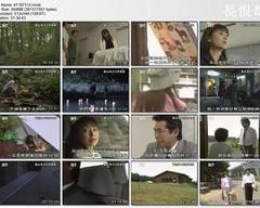 黄金神犬百里破案[电影解说]