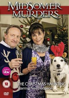 骇人命案事件簿第十六季