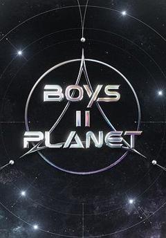 Boys II Planet