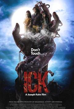 恶心2024[电影解说]