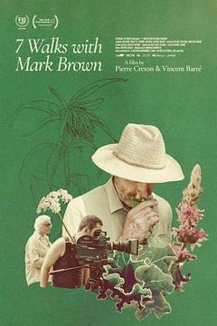 与马克·布朗的七次散步