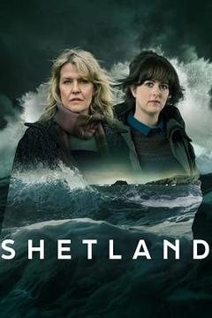 设得兰谜案第十季