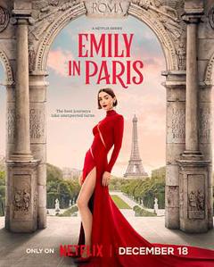 艾米丽在巴黎第五季