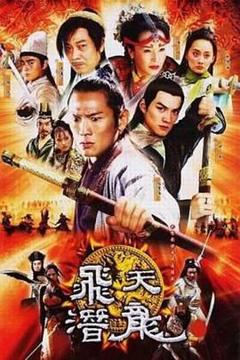 边城小子[电影解说]