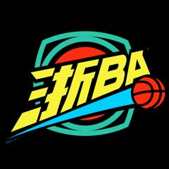 浙江省城市篮球联赛 普陀69-75衢州20260109