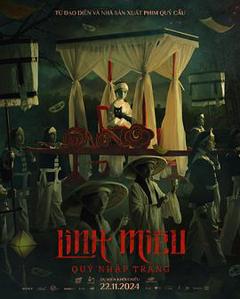 灵猫：鬼入床[电影解说]